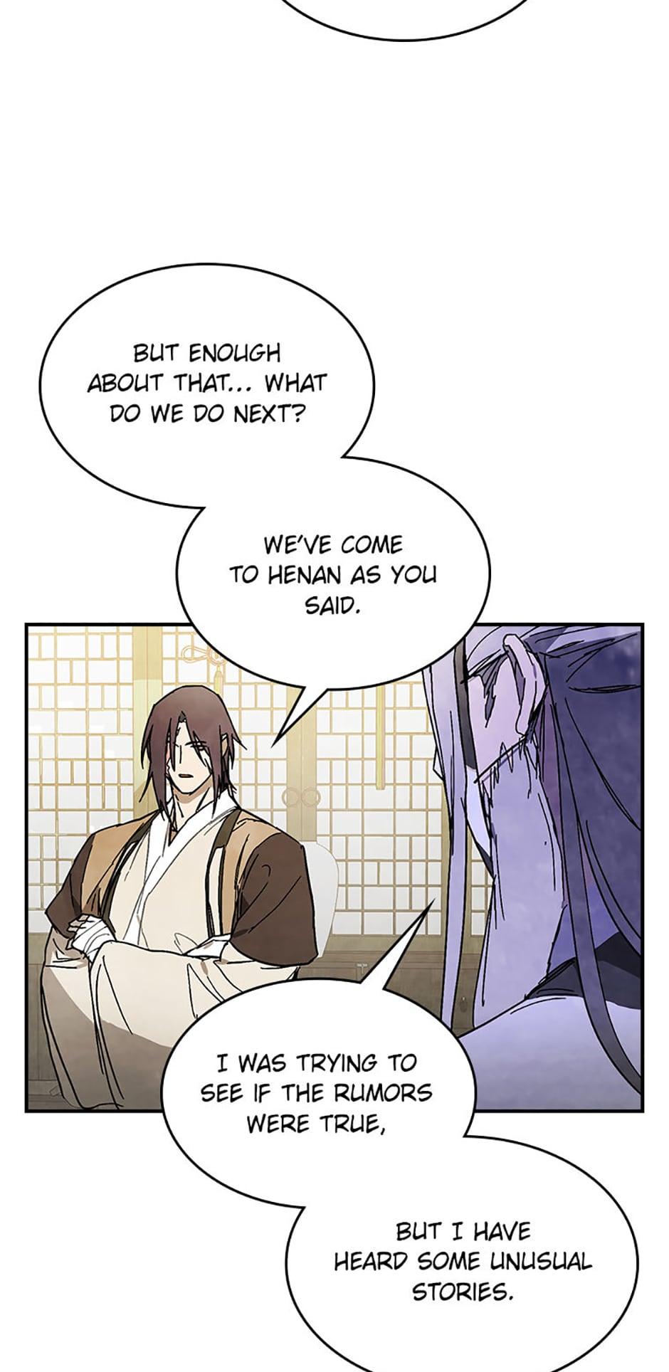 Yi Shen Dang Guan Chapter 81 42